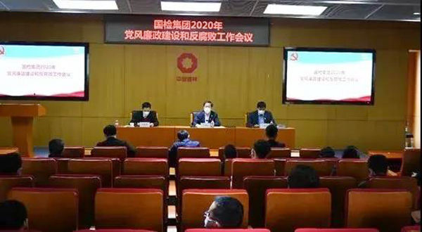 微信圖片_20200414152953.jpg 微信圖片_20200414152953.jpg